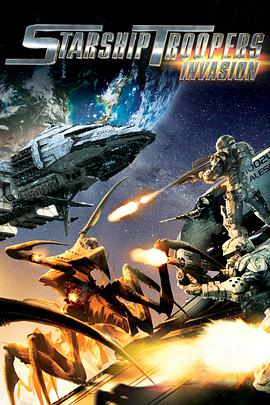 星河战队：入侵.2012经典动画.1080p.BD中英双字.torrent