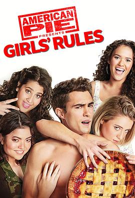 美国派9.American.Pie.Presents.Girls.Rules.2020.HD720P.英语中英双字.BTDX8.torrent