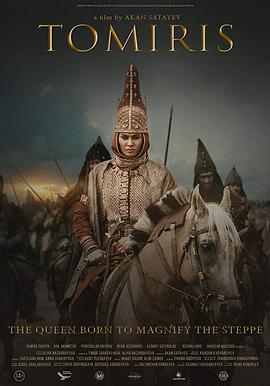托米莉斯女王.2019.BD1080P.x264.CHS.BTSJ5.torrent