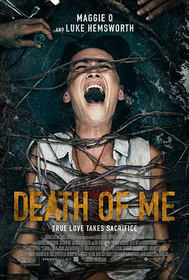 本人之死.Death.of.Me.2020.HD1080P.英语中英双字.BTDX8.torrent