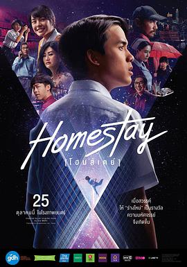 借来的100天.2018奇幻剧情.1080p.BD中字.torrent