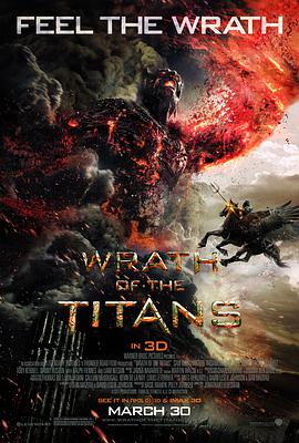诸神之怒.2012经典动作魔幻.1080p.国英双语.BD中英双字.torrent