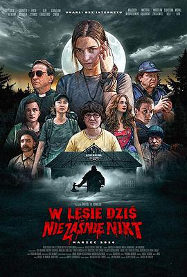 今夜林中无人入睡.2020.HD720P中字.torrent