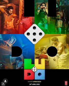 胜赔人生Ludo.2020.HD720P中字.torrent
