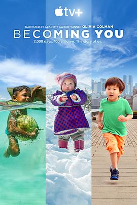 成为你.2020纪录片.全集打包.1080p.HD中字.Becoming.You.S01.torrent