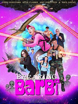 打破巴尔比.2019.1080p.HD中字.torrent