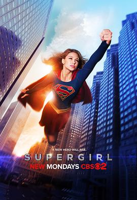 超级少女.第一季全集.Supergirl.S01E01-20.2015.HD1080P.X264.AAC.English.CHS-ENG.Mp4Ba.torrent