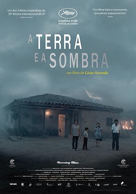 大地与阴影.La.Tierra.y.la.Sombra.2015.HD720P.X264.AAC.Spanish.CHS.Mp4Ba.torrent