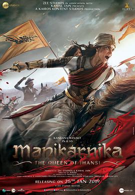 章西女王.2019传记剧情.1080p.HD中英双字.torrent