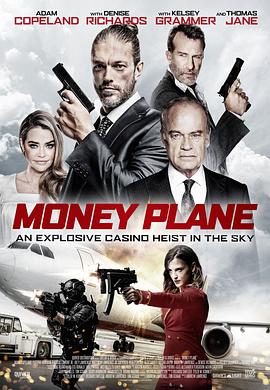 黑钱飞机.2020动作.1080p.HD中英双字.torrent