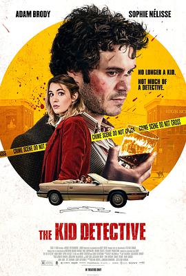 少年侦探[中文字幕].The.Kid.Detective.2021.2160p.WEB-DL.HEVC.AAC-NukeHD.torrent