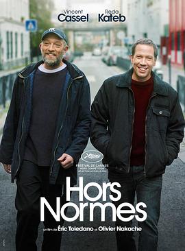 标准之外.Hors normes.2019.1080p.BluRay.中法双语.弯弯字幕组.torrent