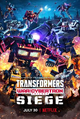 变形金刚:赛博坦之战.第一季.全集打包.1080p.HD中字.Transformers.War.for.Cybertron.Trilogy.S01.torrent