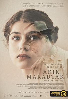 那些曾经.2019.HD1080P.AAC.H264.CHS.BTSJ5.torrent