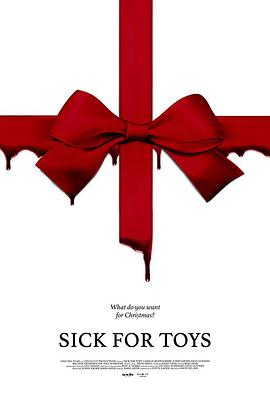 恐怖玩具.Sick.for.Toys.2018恐怖剧情.1080p.BD中英双字.torrent