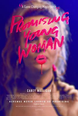 前程似锦的女孩.2020高分剧情.1080p.HD中英双字.torrent