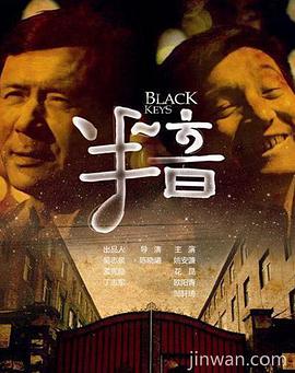 半音.2014.HD720P.X264.AAC.Mandarin.CHS-ENG.Mp4Ba.torrent