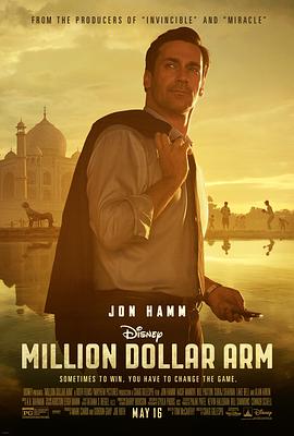 百万金臂.Million.Dollar.Arm.2014.BD1080P.X264.AAC.English.CHS-ENG.Mp4Ba.torrent