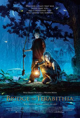 仙境之桥.2007高分幻想剧情.1080p.HD中英双字.torrent