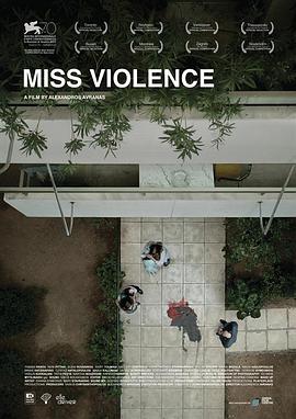 暴力小姐.Miss.Violence.HD720P.X264.AAC.Greek.CHS-KOR.Mp4Ba.torrent