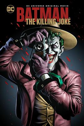 蝙蝠侠：致命玩笑.Batman.The.Killing.Joke.2016.BD720P.X264.AAC.English.CHS-ENG.Mp4Ba.torrent
