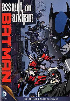 蝙蝠侠：突袭阿卡姆.Batman.Assault.on.Arkham.2014.BD720P.X264.AAC.English.CHS-ENG.Mp4Ba.torrent