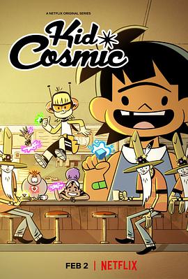 宇宙小子.2021.全集打包.1080p.HD中字.Kid.Cosmic.S01.torrent