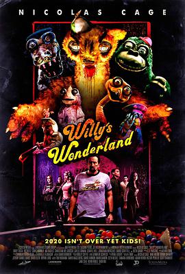 威利的游乐园.2021恐怖动作.1080p.HD中英双字.torrent