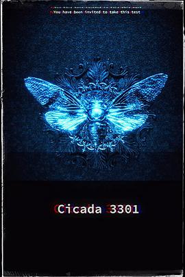 暗网：蝉3301.2020剧情.1080p.HD中英双字.torrent