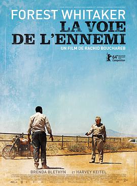 敌人之路.Two.men.in.town.2014.BD1080P.X264.AAC.English.CHS-ENG.Mp4Ba.torrent