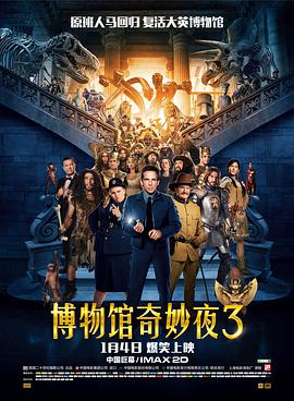 博物馆奇妙夜3：墓葬秘密.Night.at.the.Museum.Secret.of.the.Tomb.2014.BD720P.X264.AAC.English.CHS-ENG.Mp4Ba.torrent
