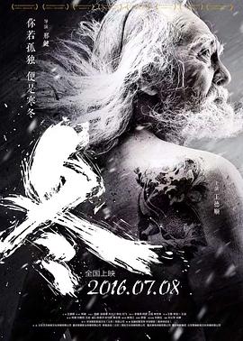 冬.Seven.Days.HD720P.X264.AAC.Mp4Ba.torrent