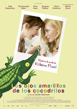鳄鱼的黄眼睛.les.yeux.jaunes.des.crocodiles.2014.BD720P.X264.AAC.French.CHS.Mp4Ba.torrent