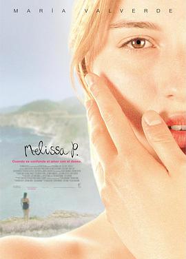 梅丽莎.2005经典剧情.1080p.HD中字.torrent