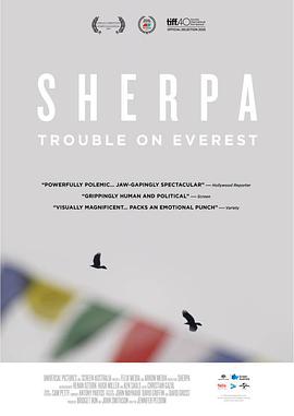 高山上的夏尔巴人.Sherpa.2016.HD720P.X264.AAC.English.CHS.Mp4Ba.torrent