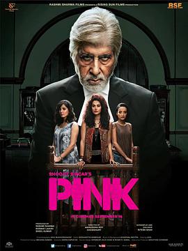 红粉惊魂-女生规则.Pink.2016.1080p.BluRay.x264.ACC.CHS-BTBT4K 4.16GB.torrent