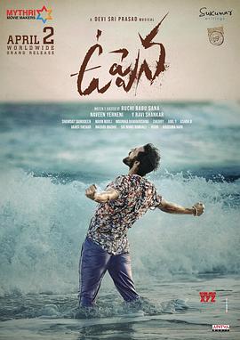 爱涌情现浪潮时.2021剧情.1080p.HD中字.torrent