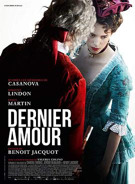 最后的爱.Dernier.amour.2019爱情剧情.1080p.HD中字.torrent