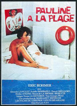 沙滩上的宝莲.1983高分获奖剧情.1080P.HD中字.torrent
