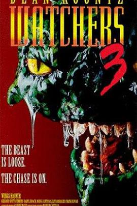 在地球染血Ⅲ 1994.torrent