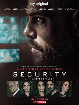 危安警戒.Security.2020惊悚剧情.1080p.HD中字.torrent