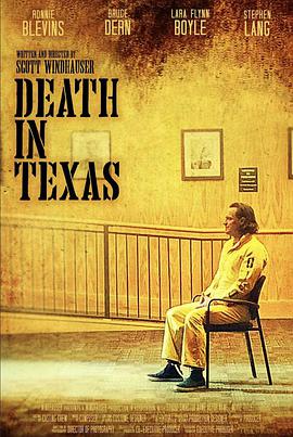 死于德州.2021剧情.1080p.HD中英双字.torrent