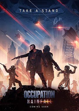 占领2异星陨落.Occupation.Rainfall.2020.BluRay.1080p.x264.torrent