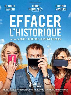 删除历史.Effacer.Lhistorique.2020.HD1080P.X264.AAC.French.CHS.BDYS.torrent