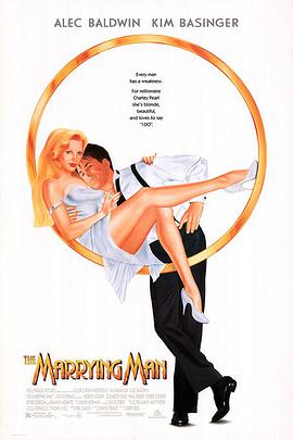 抱得美人归.1991经典爱情喜剧.1080p.HD中英双字.torrent