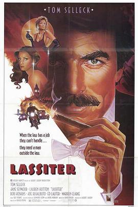 御准神偷.1984经典动作.1080p.HD中英双字.torrent