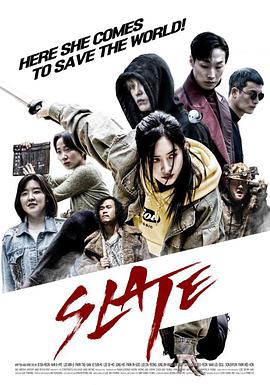鬼剑奇兵.2020动作.1080p.HD中字.torrent