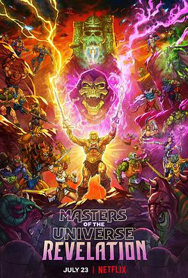 《宇宙巨人希曼：启示录》全集打包.1080p.HD中字.Masters.of.the.Universe.Revelation.S01.torrent