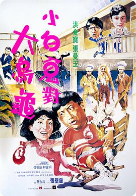 过埠新娘[中文字幕].1988.1080p.TVB.WEB-DL.H265.AAC-PandaQT.torrent