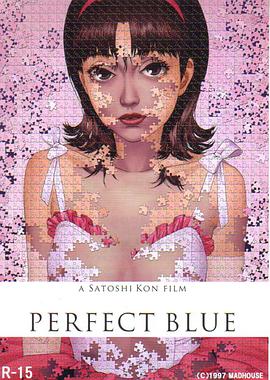 未麻的部屋[中文字幕].1997.2160p.UHD.BluRay.Remux.HEVC.TrueHD5.1-ParkHD.torrent